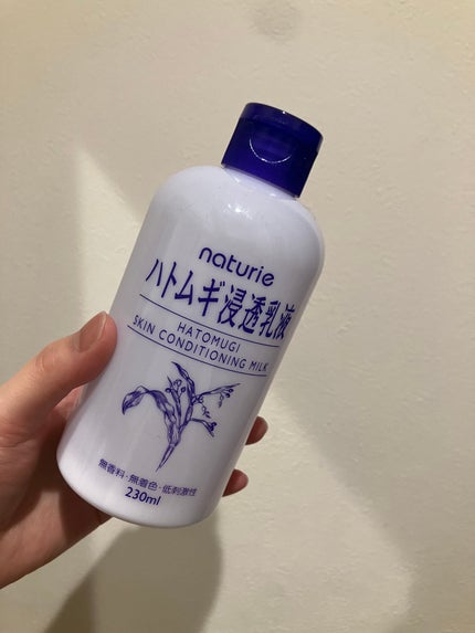 ハトムギ浸透乳液(ナチュリエ スキンコンディショニングミルク)/ナチュリエ/乳液を使ったクチコミ(1枚目)
