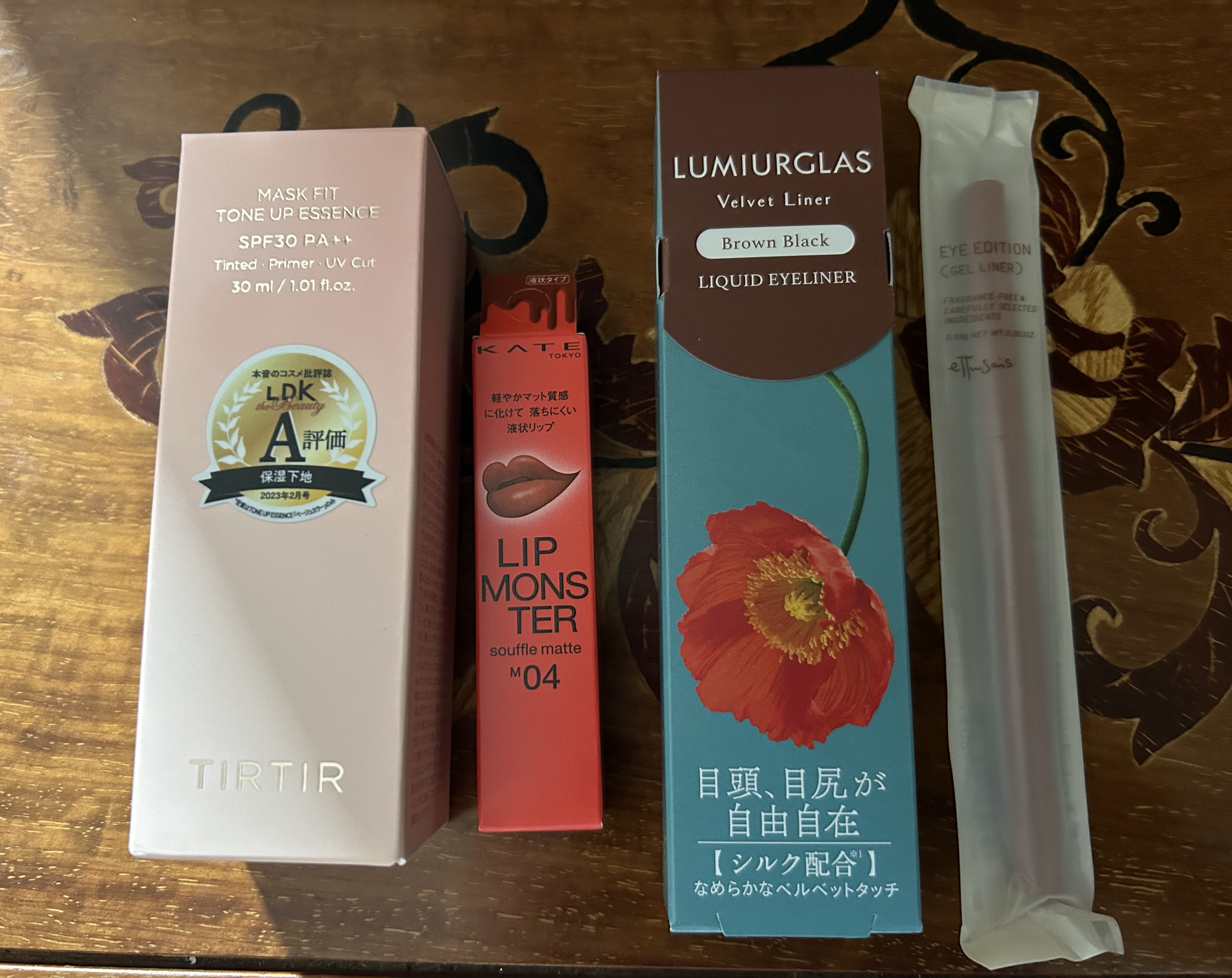 【数量限定】30％オフ以上！秋色メイクセット/LIPS/メイクアップキットを使ったクチコミ（1枚目）