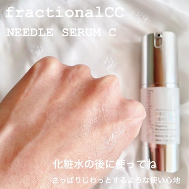 fractionalCC ニードルセラムC/fractionalCC/美容液を使ったクチコミ（3枚目）