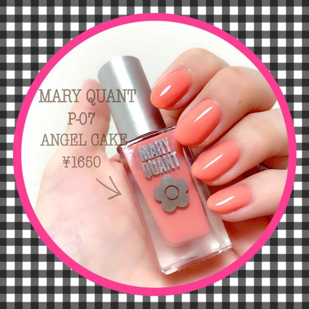 10%OFF10%OFFマリークワント MARY QUANT ネイル ポリッシュ 005