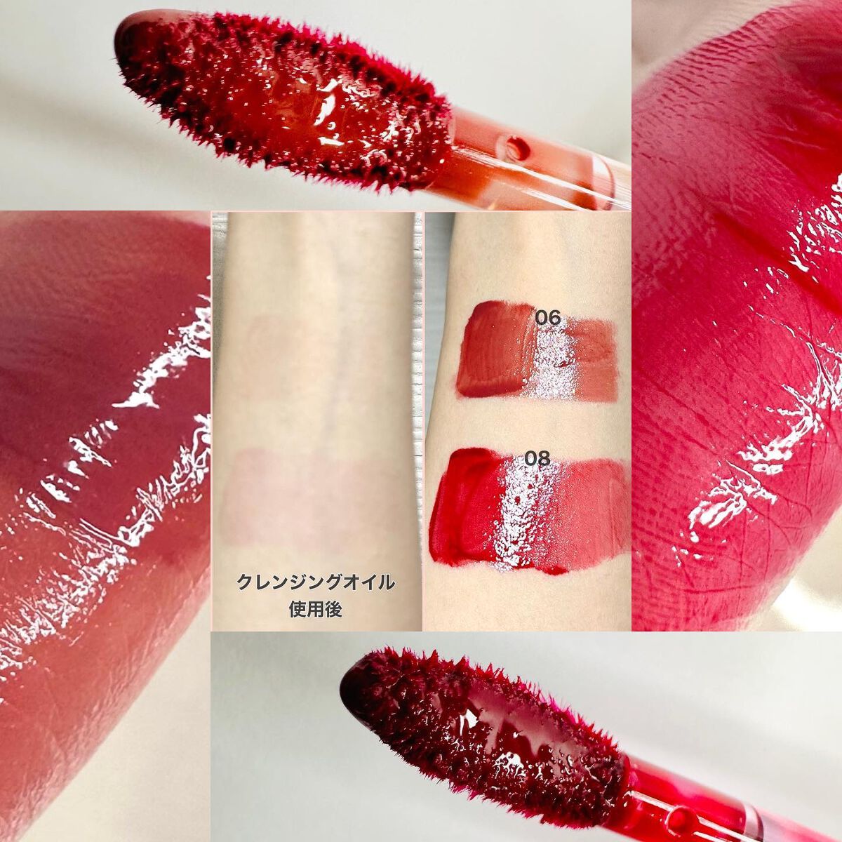 グラッセリップティント 06 モーヴモア/mude./リップティントを使ったクチコミ（3枚目）