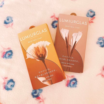 スキルレスライナー/LUMIURGLAS/リキッドアイライナーを使ったクチコミ(3枚目)