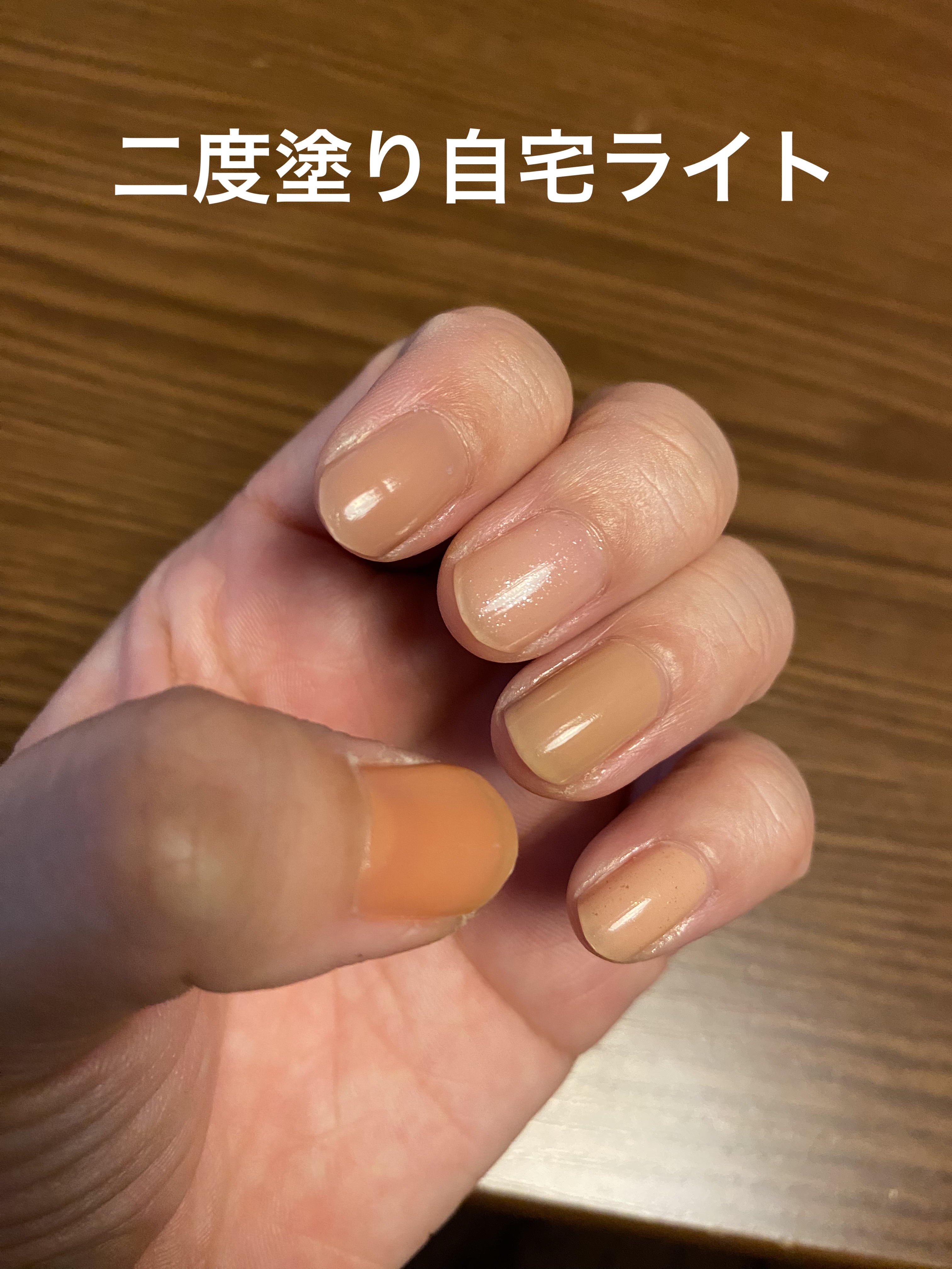 限定マニキュア】アディクション ザ ネイル ポリッシュ +｜ADDICTIONの