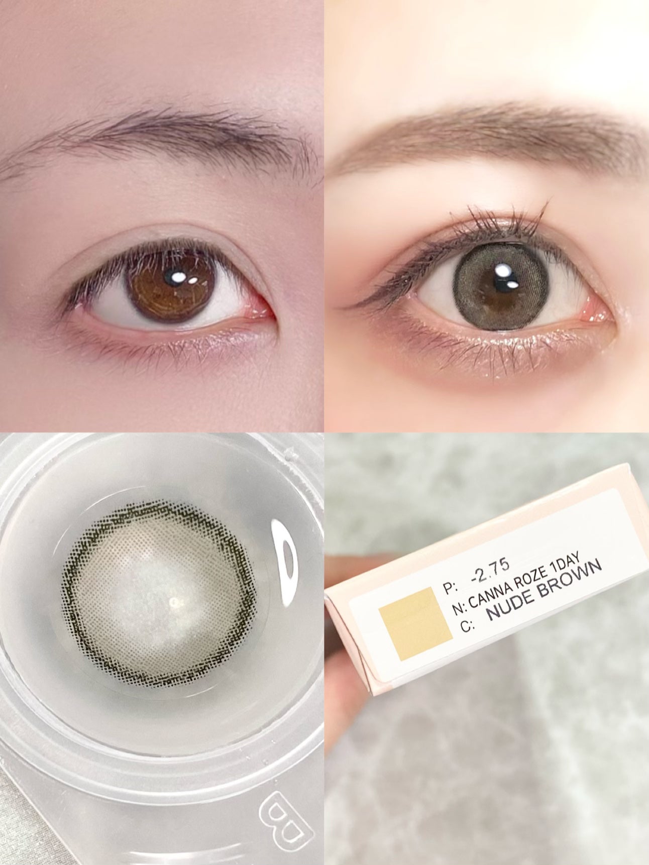 CANNA ROZE 1DAY/URIA i-DOL/ワンデー(1DAY)カラコンを使ったクチコミ(2枚目)