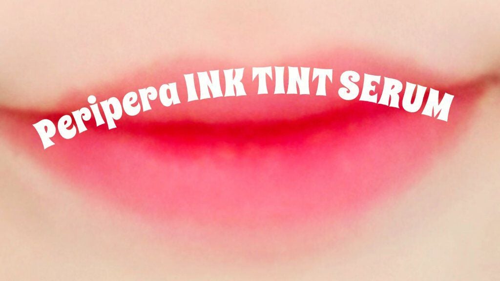 インクティントセラム/PERIPERA/口紅を使ったクチコミ(1枚目)