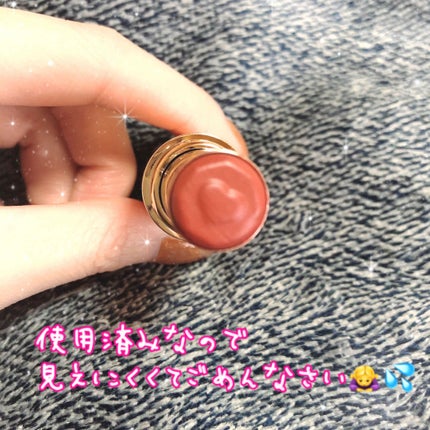 メルティールミナスルージュ/キャンメイク/口紅を使ったクチコミ(2枚目)