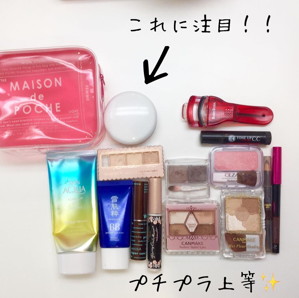 【旧品】パーフェクトスタイリストアイズ/キャンメイク/アイシャドウパレットを使ったクチコミ(2枚目)