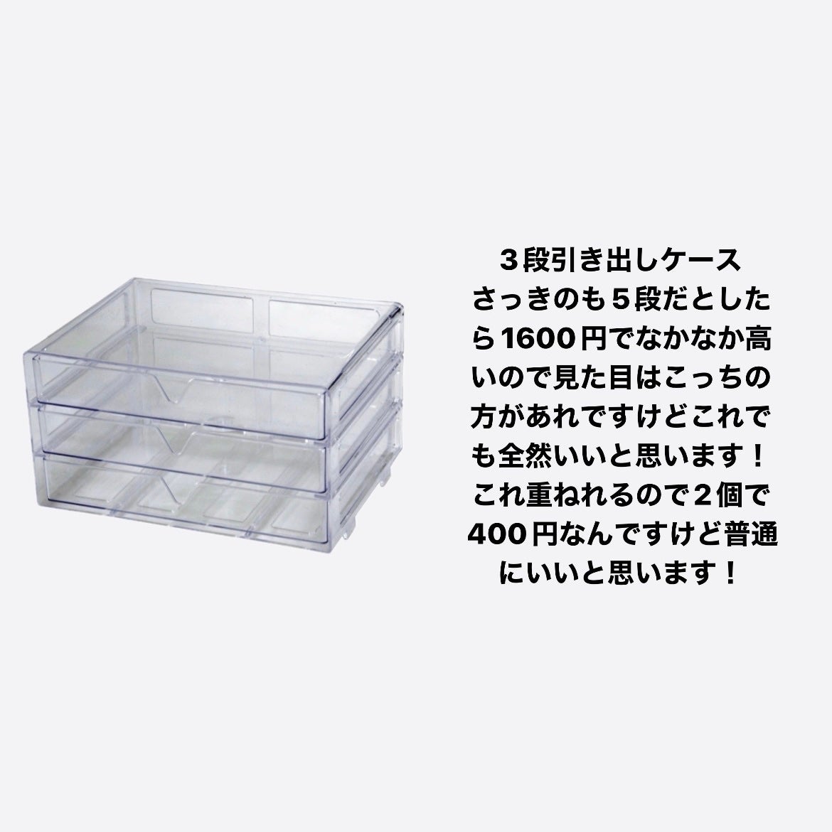 ほいっぷるん/DAISO/その他スキンケアグッズを使ったクチコミ(5枚目)