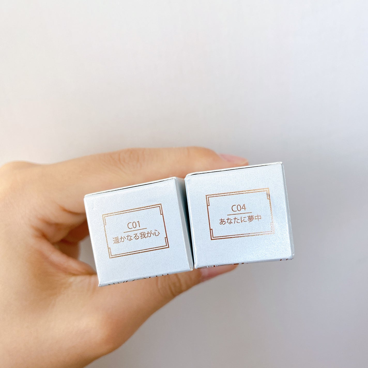 浮生若夢シリーズ ラブレター彫刻口紅/CATKIN/口紅を使ったクチコミ(8枚目)