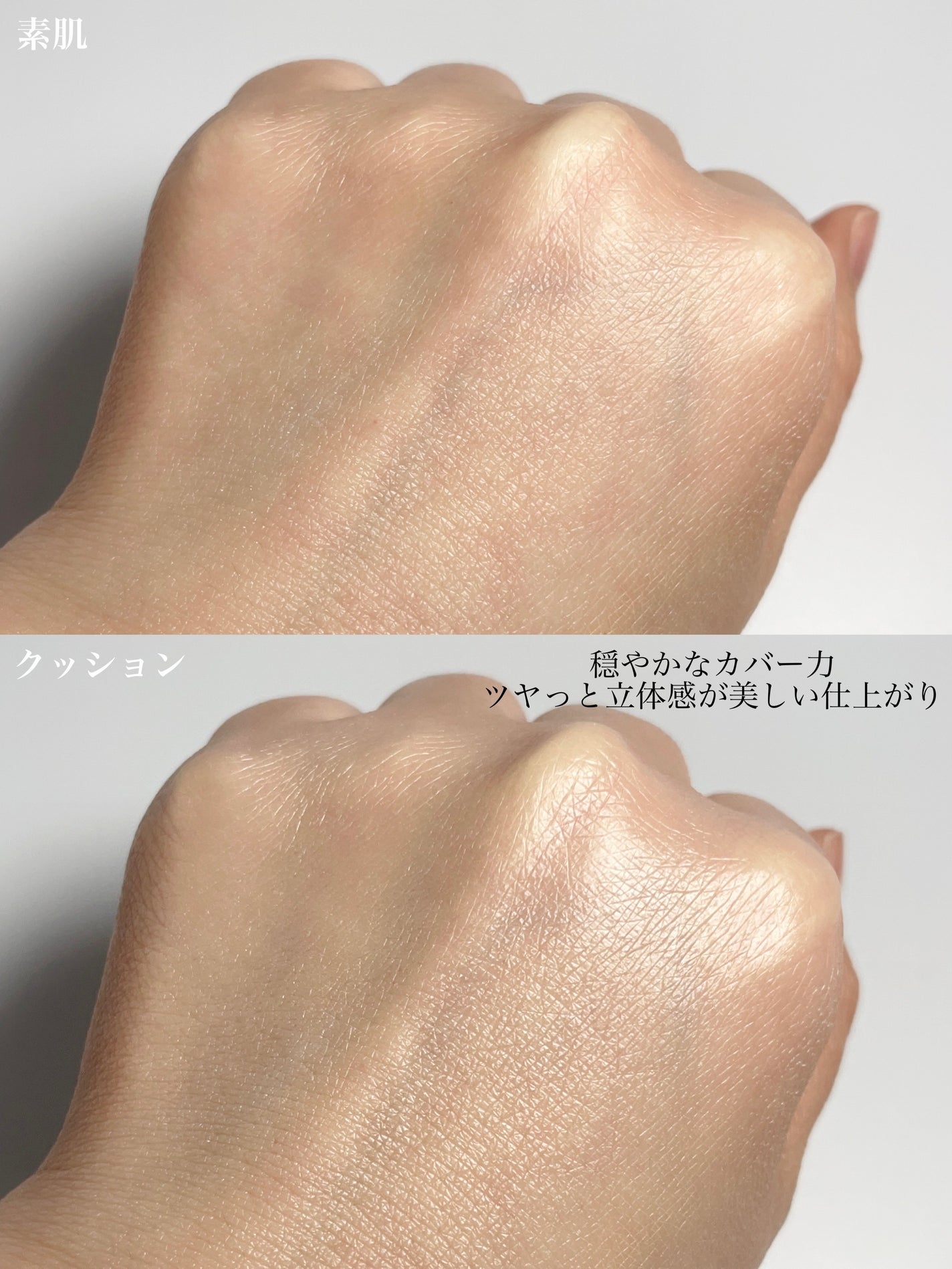 プリズム・リーブル/GIVENCHY/ルースパウダーを使ったクチコミ(4枚目)