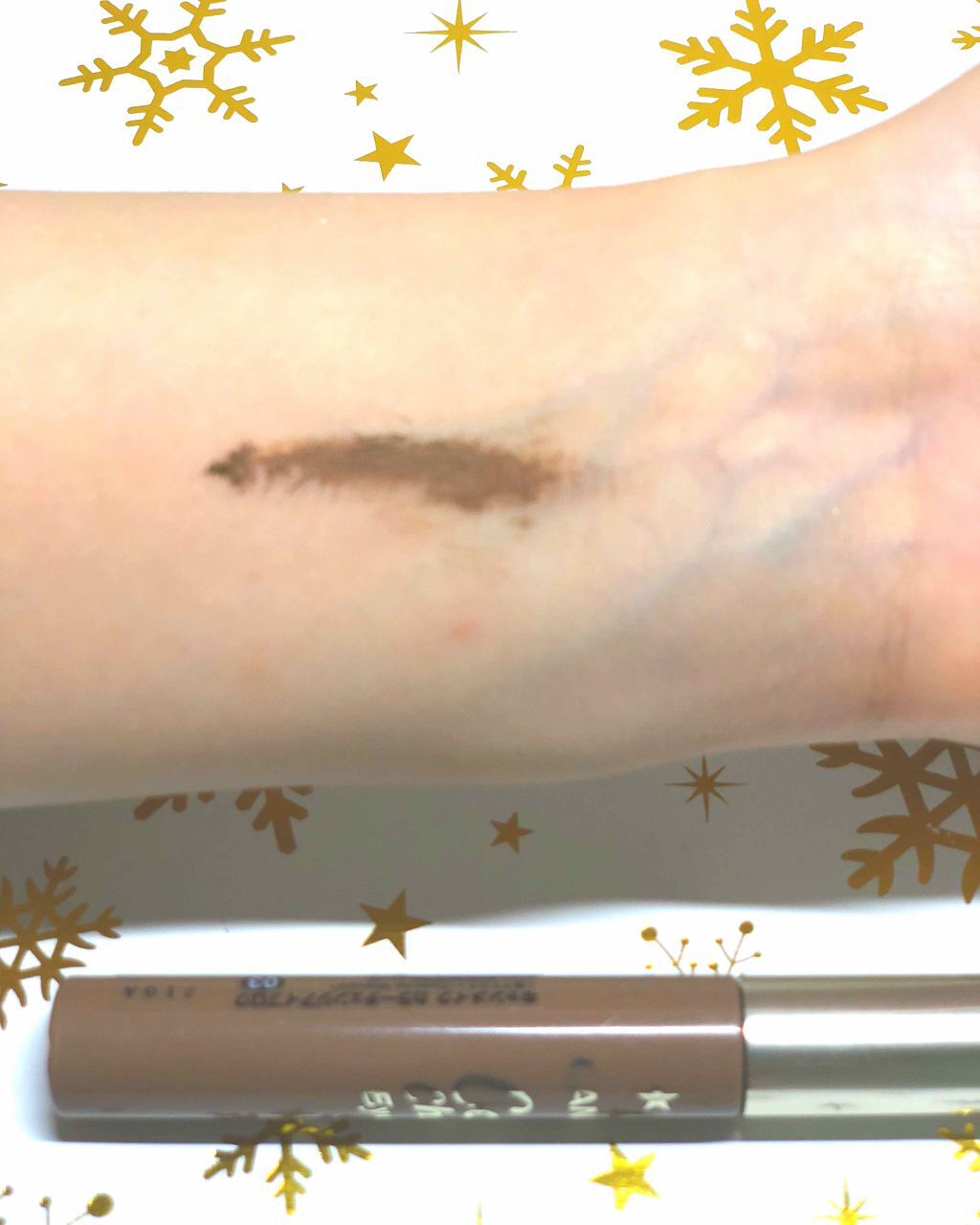 カラーチェンジアイブロウ/キャンメイク/眉マスカラを使ったクチコミ(3枚目)