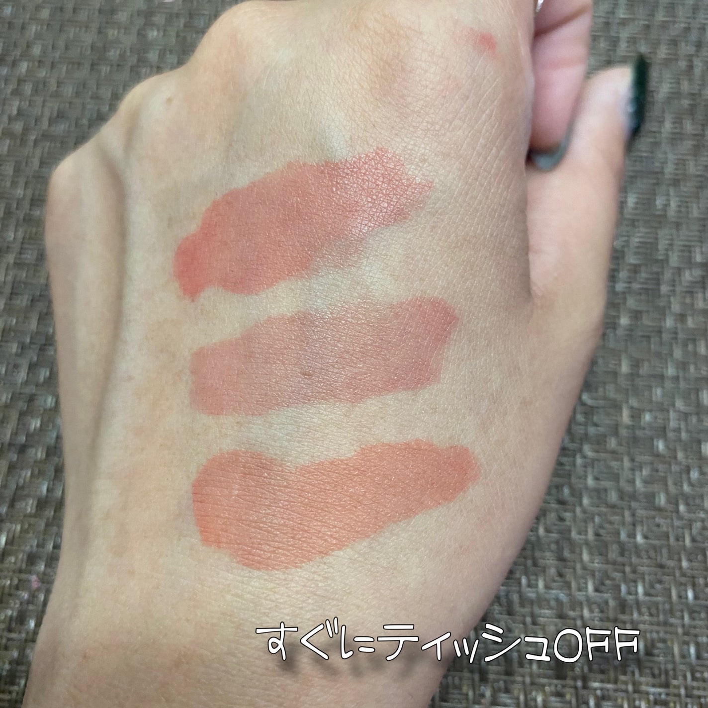 SPステイ ヴィニルインク/MAYBELLINE NEW YORK/口紅を使ったクチコミ(5枚目)