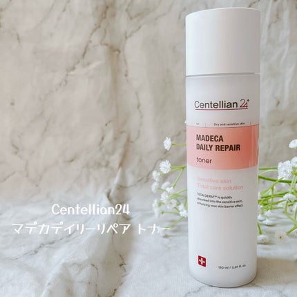 マデカデイリーリペアアンプル/センテリアン24/美容液を使ったクチコミ(5枚目)