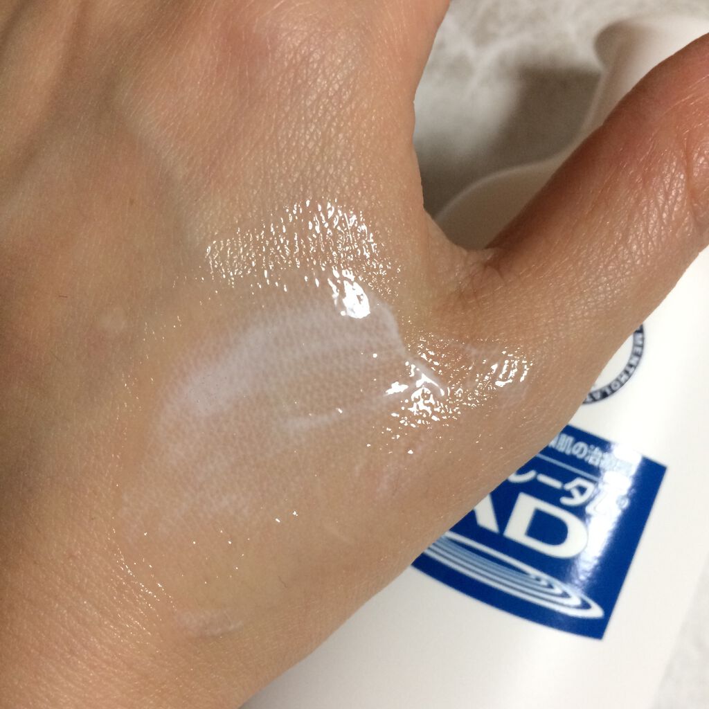 メンソレータムAD乳液(医薬品)/メンソレータムAD/その他を使ったクチコミ（3枚目）