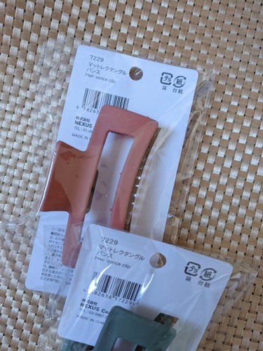 キャンドゥ購入品😄💞/キャンドゥ/その他を使ったクチコミ（3枚目）