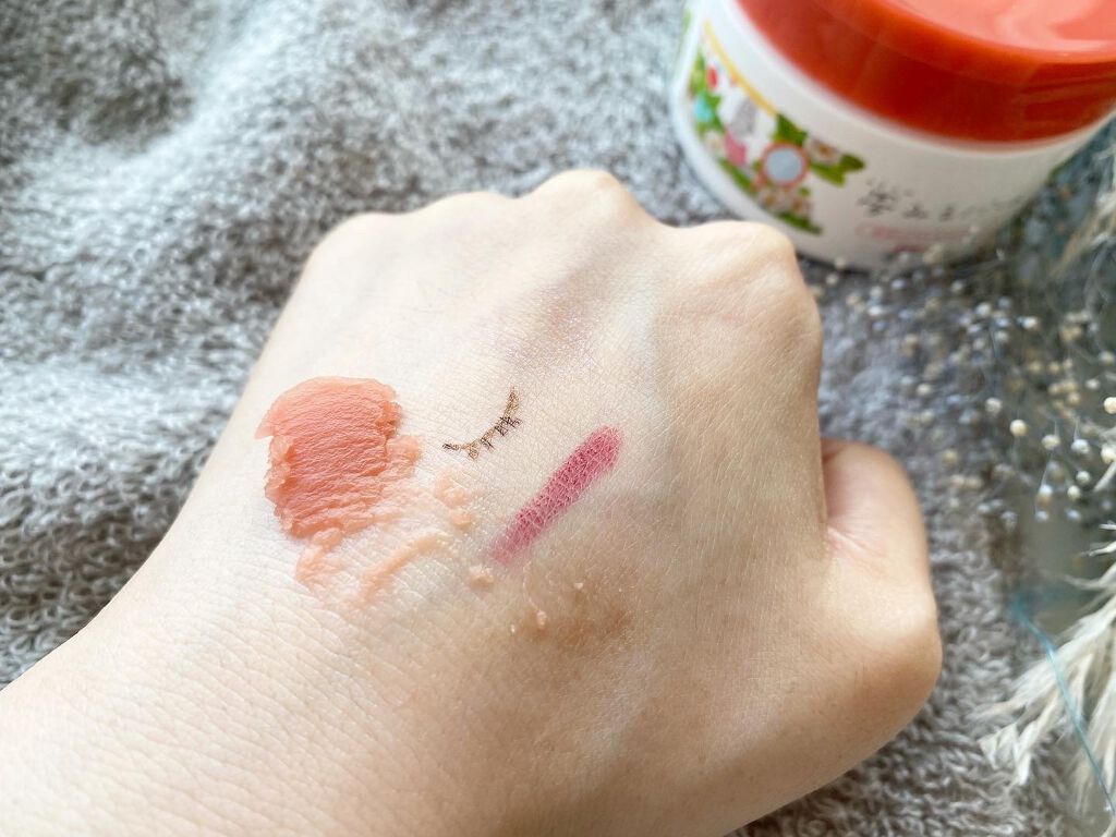 夢みるバーム 赤泥リンクルモイスチャー/ロゼット/クレンジングバームを使ったクチコミ（3枚目）