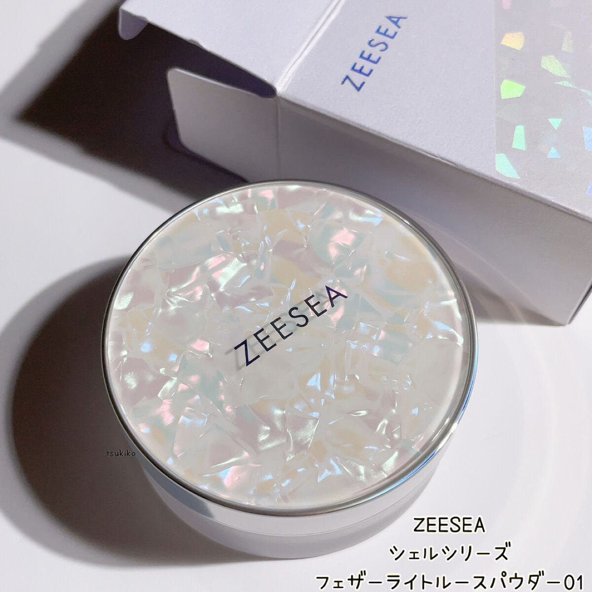 ZEESEA フェザーライトルースパウダー 01  ゼロ粉感皮脂コントロール