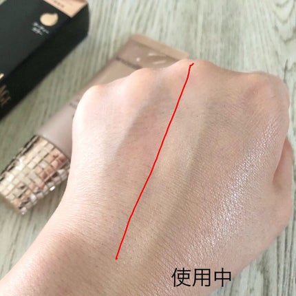 ドラマティック ヌードジェリーBB/マキアージュ/BBクリームを使ったクチコミ(4枚目)