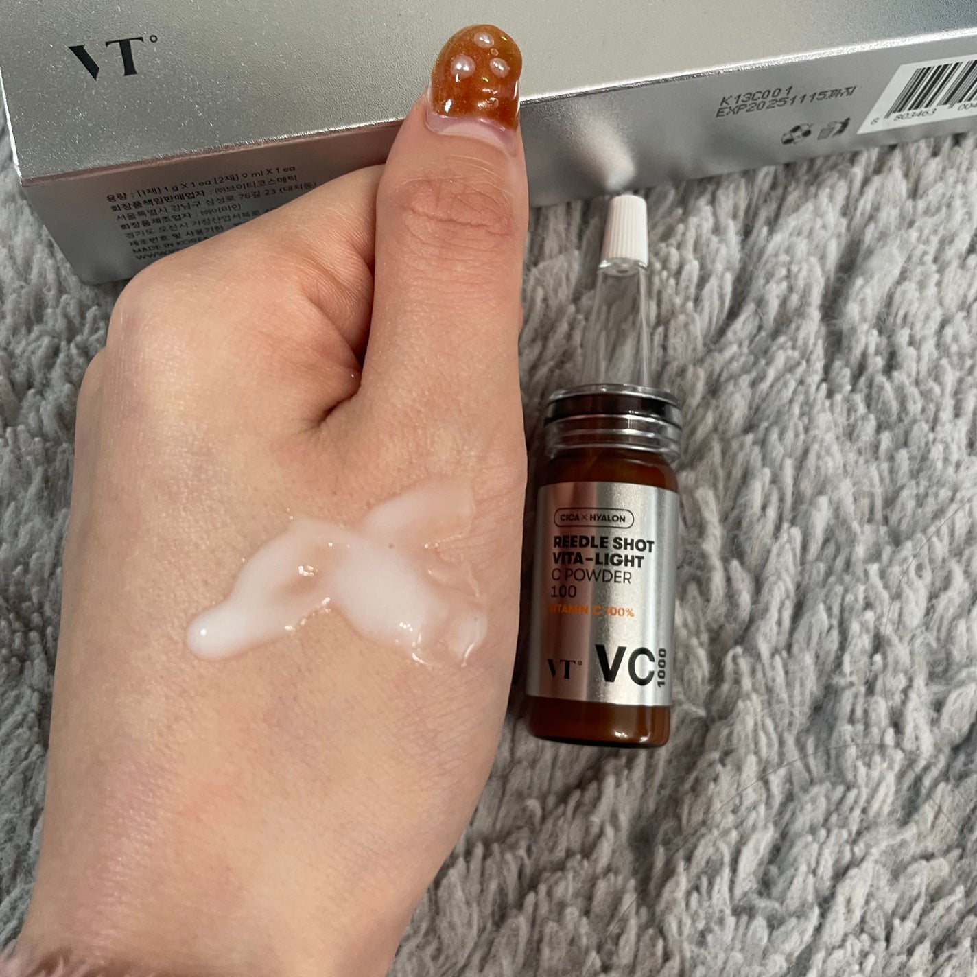 リードルショット100/VT/美容液を使ったクチコミ(2枚目)