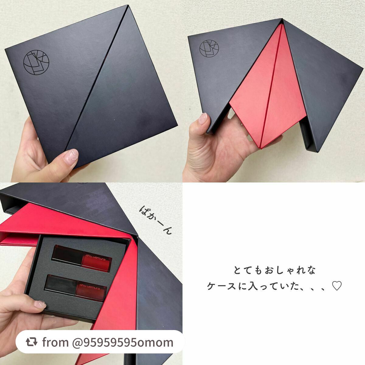 ルージュ アンリミテッド アンプリファイド ピグメント/shu uemura/口紅を使ったクチコミ(6枚目)