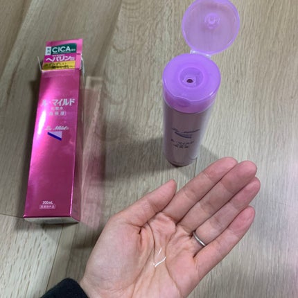 ル・マイルド化粧水/ル・マイルド/化粧水を使ったクチコミ(3枚目)