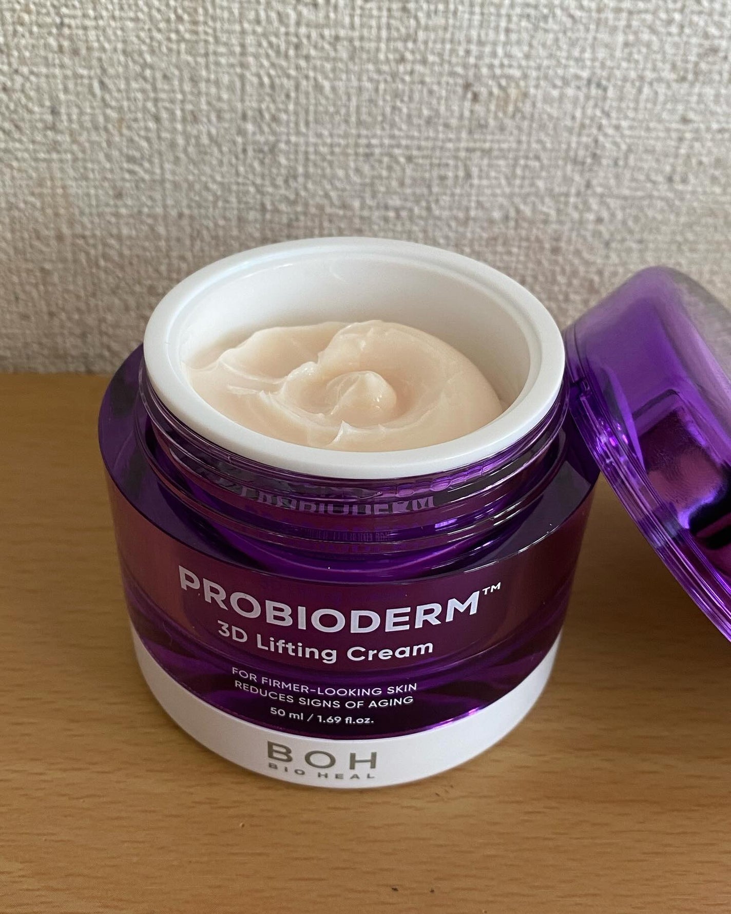 バイオヒールボ プロバイオダーム 3Dリフティングクリーム/BIOHEAL BOH/フェイスクリームを使ったクチコミ(2枚目)