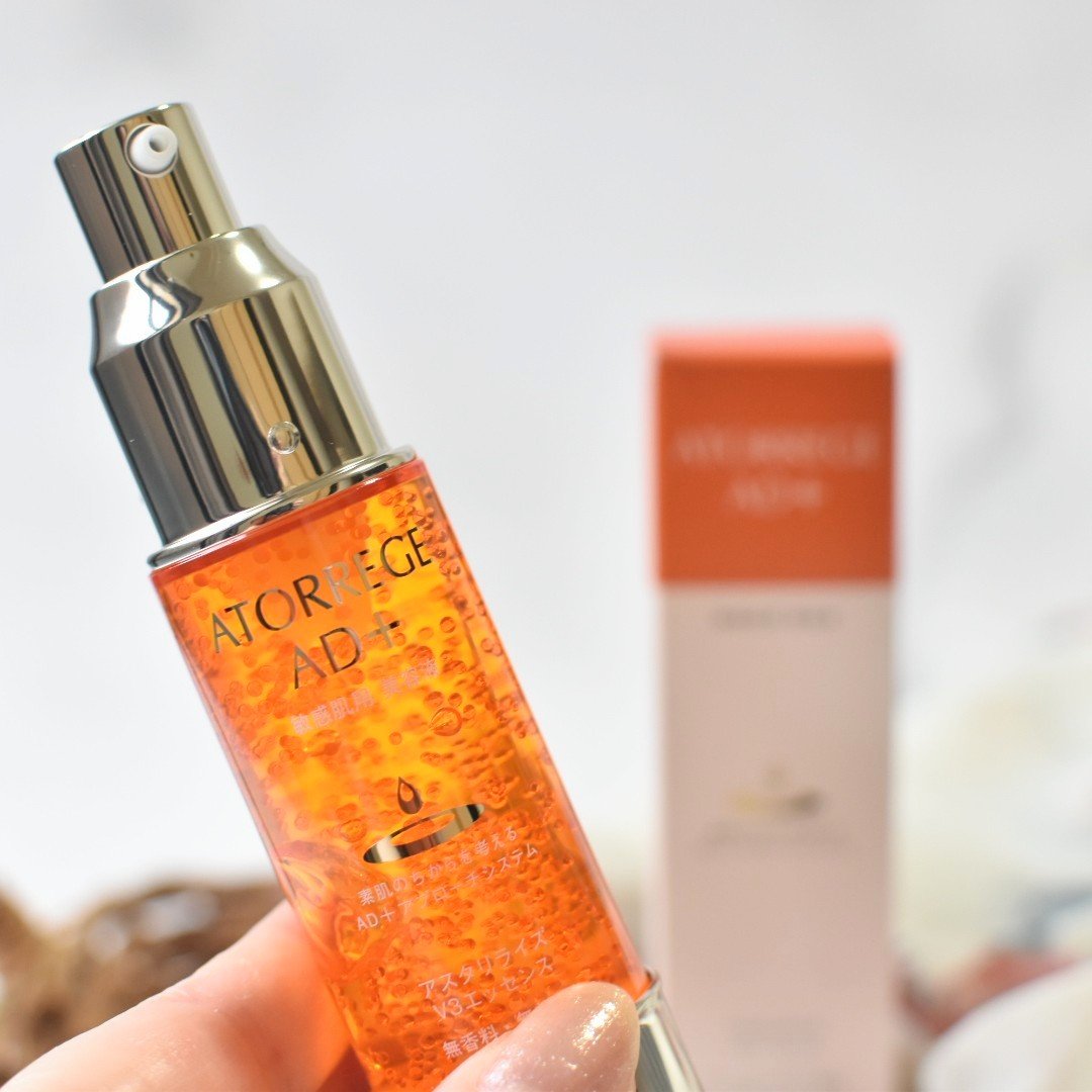 リバイタライズ ECAエッセンス/アトレージュ AD＋/美容液を使ったクチコミ（2枚目）