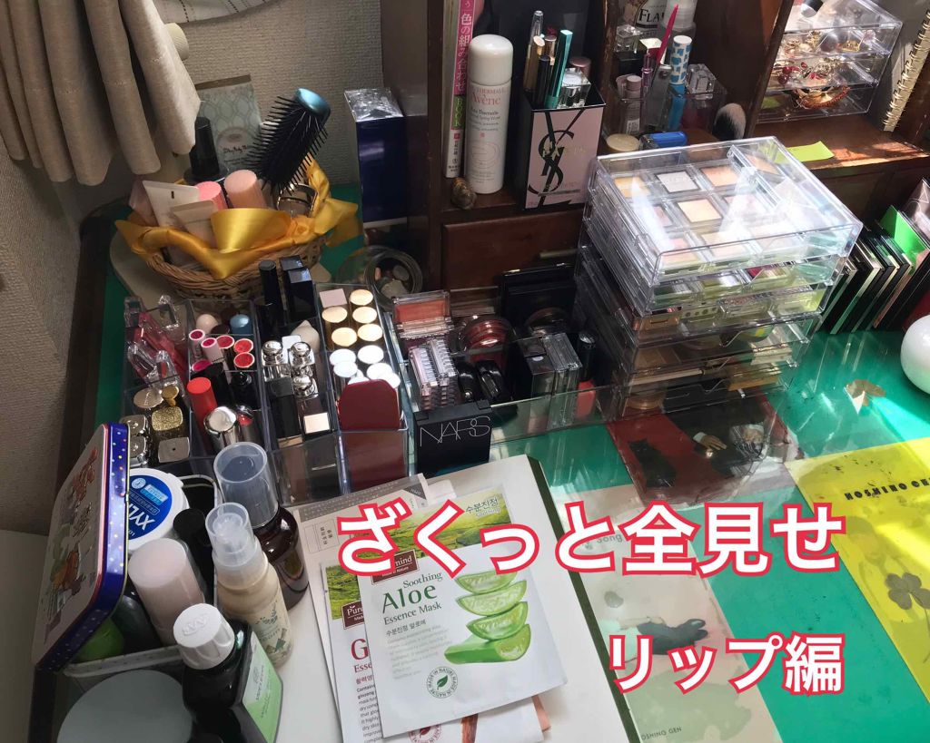 オペラ リップティント N/OPERA/リップティントを使ったクチコミ（1枚目）