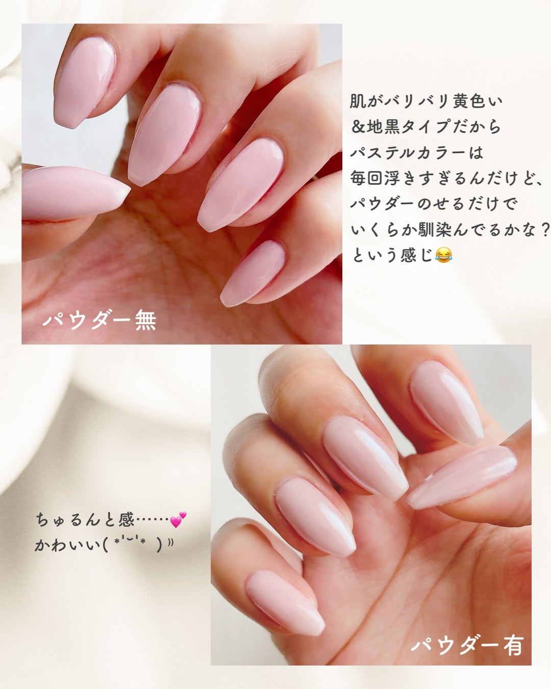 ペロリン/ネイル工房/ジェルネイルを使ったクチコミ(5枚目)