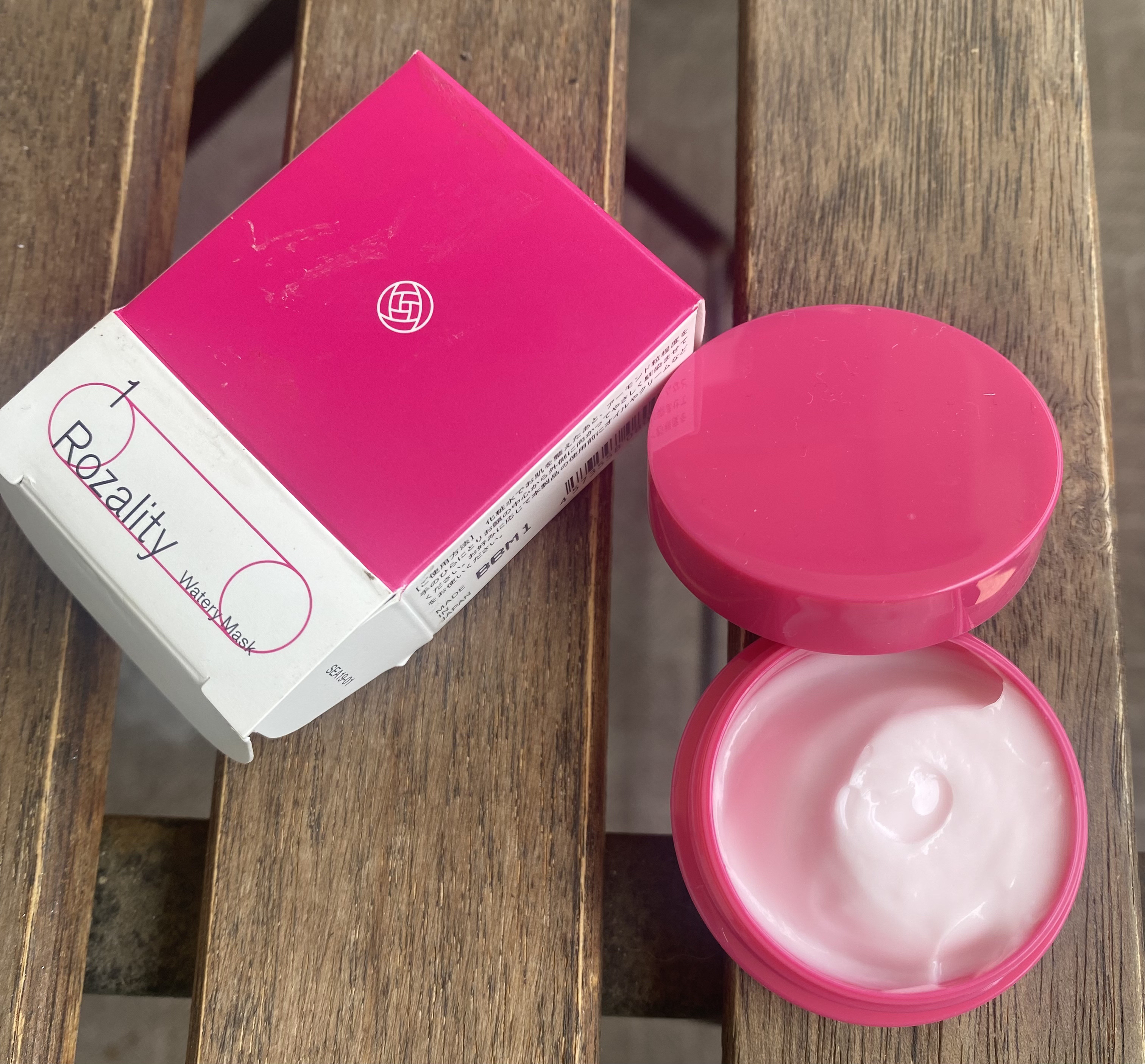 ロザリティ ウォータリーマスク｜SISIの効果に関する口コミ