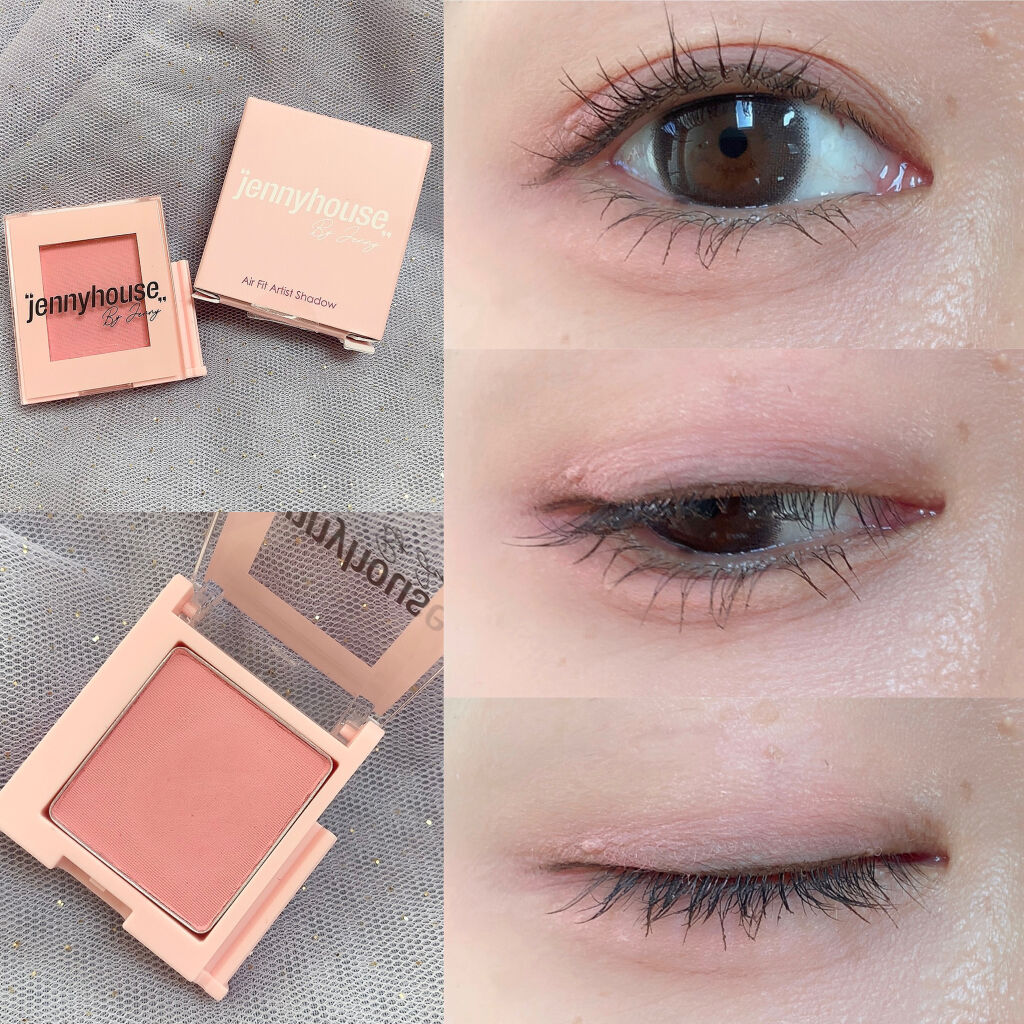 エアーフィットアーティストシャドウ/jenny house/単色アイシャドウを使ったクチコミ（1枚目）