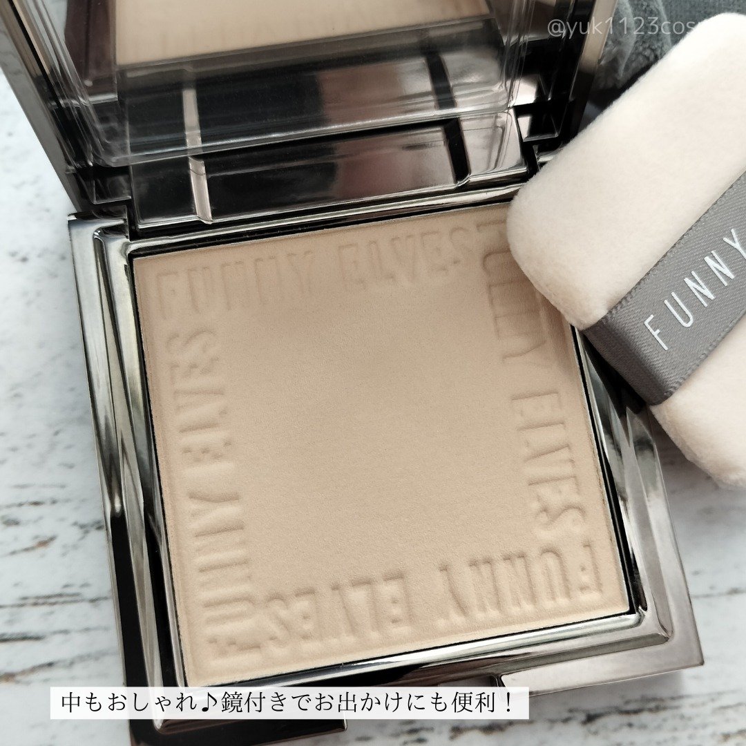 ソフトマットプレストパウダー/FUNNY ELVES方里/プレストパウダーを使ったクチコミ（2枚目）