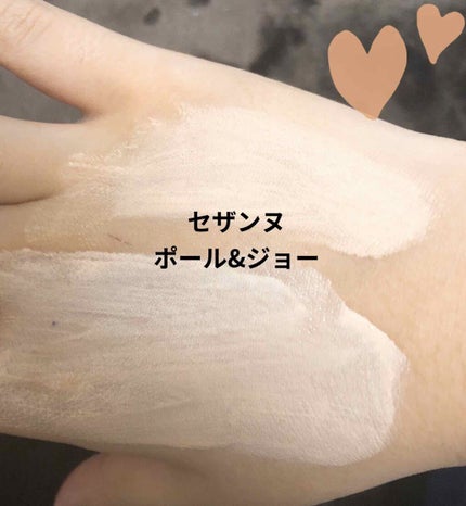 ラスティングカバーファンデーション/CEZANNE/リキッドファンデーションを使ったクチコミ(2枚目)