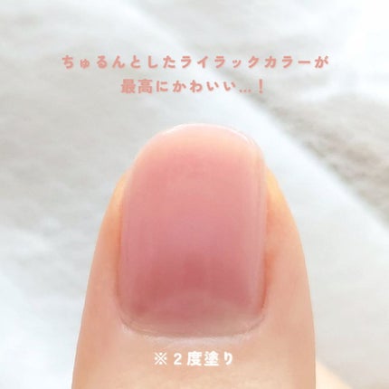 ファンデーションカラーズ/キャンメイク/マニキュアを使ったクチコミ(2枚目)