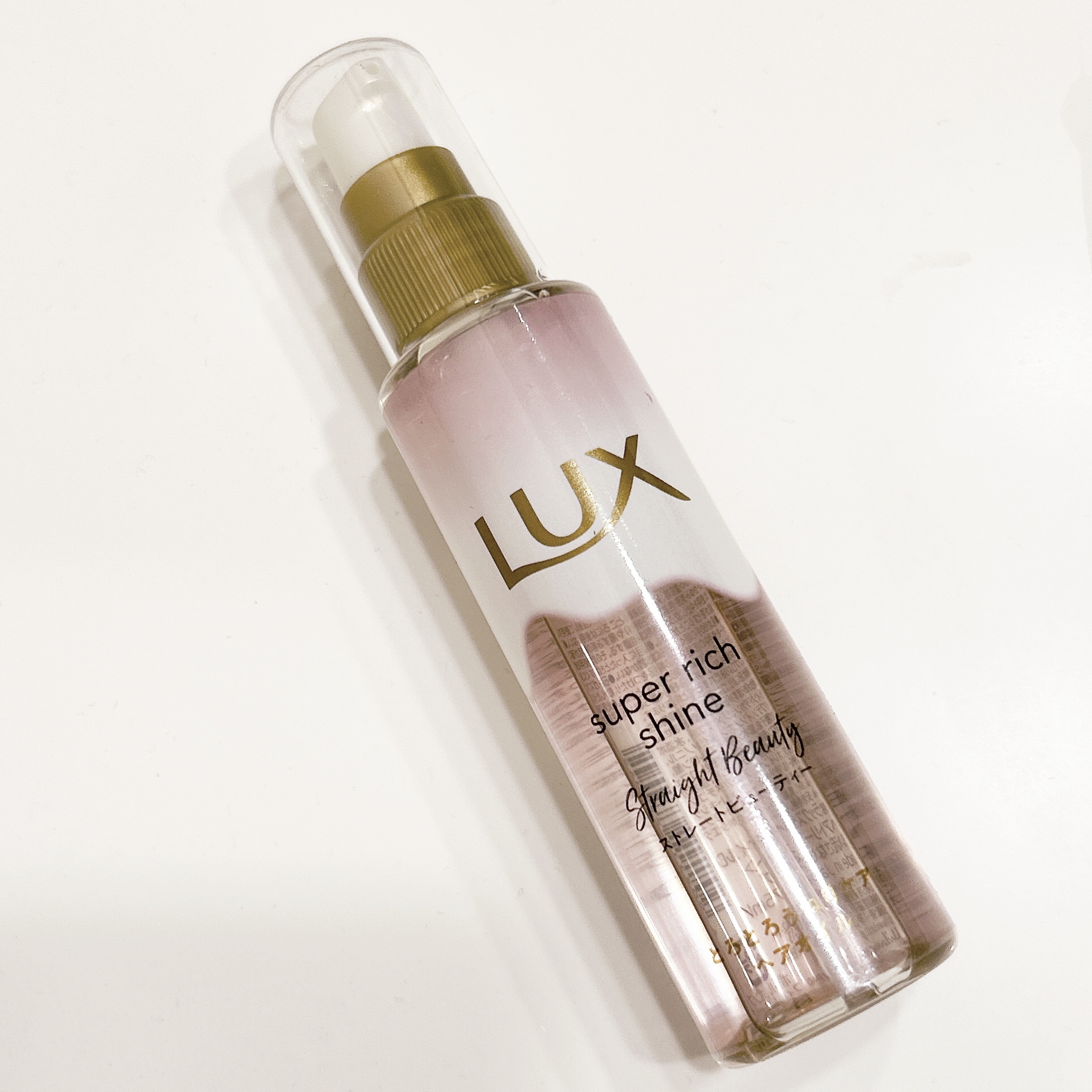 スーパーリッチシャイン ストレートビューティー とろとろうねりケアヘアオイル/LUX/ヘアオイルを使ったクチコミ（1枚目）