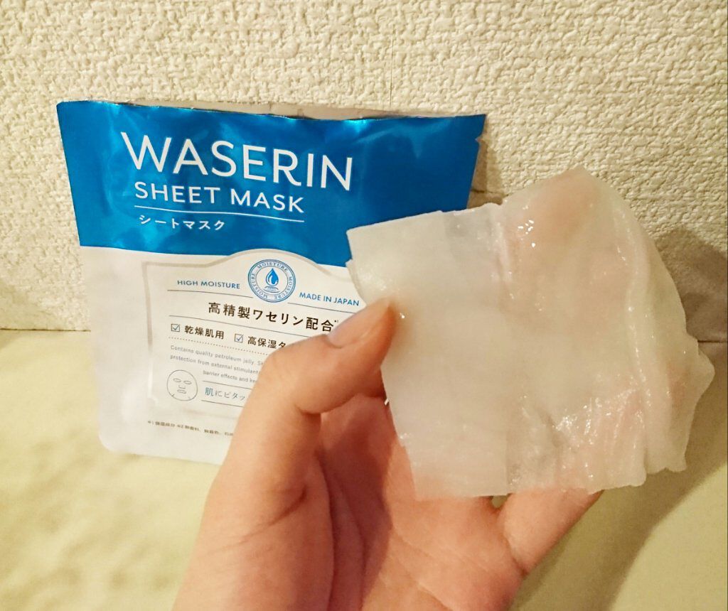 モイストファーマ シートマスク/unlabel/シートマスク・パックを使ったクチコミ（2枚目）