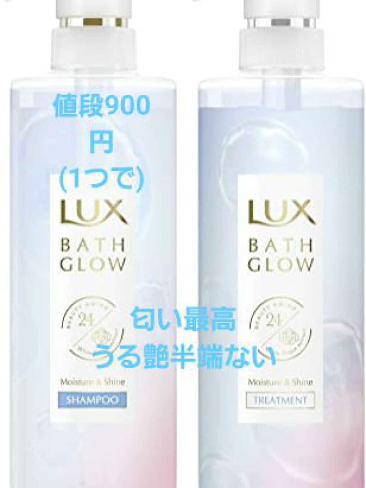 ボディウォッシュ プレミアム モイスチャーケア/ダヴ/ボディソープを使ったクチコミ（2枚目）