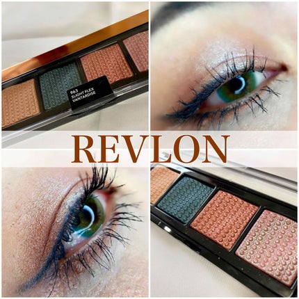 ソー フィアス! プリズマティック パレット/REVLON/アイシャドウパレットを使ったクチコミ(1枚目)