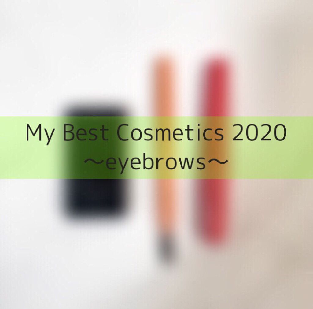 ケイト デザイニングアイブロウ3D/KATE/パウダーアイブロウを使ったクチコミ（1枚目）