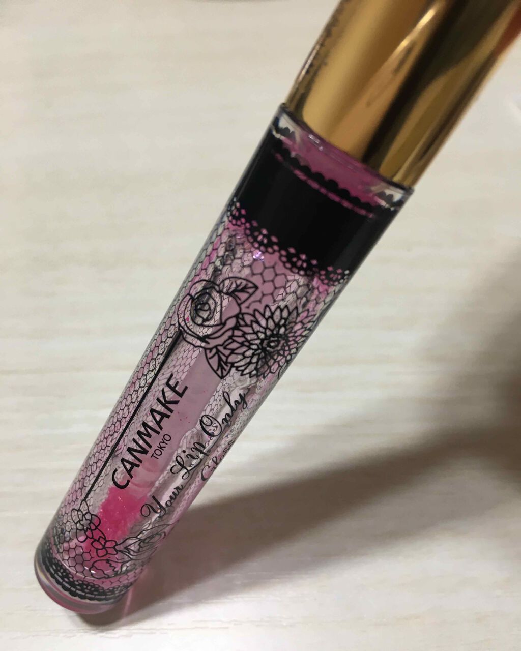 ユアリップオンリーグロス/キャンメイク/リップグロスを使ったクチコミ(1枚目)