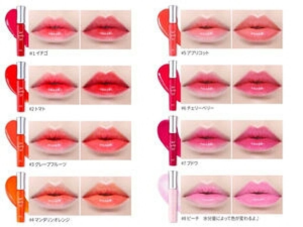 ディアダーリン オイルティント/ETUDE/リップグロスを使ったクチコミ(4枚目)