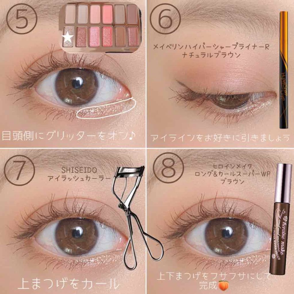 バレンタインボックス3ローズモーメント/VAVI MELLO/アイシャドウパレットを使ったクチコミ（3枚目）