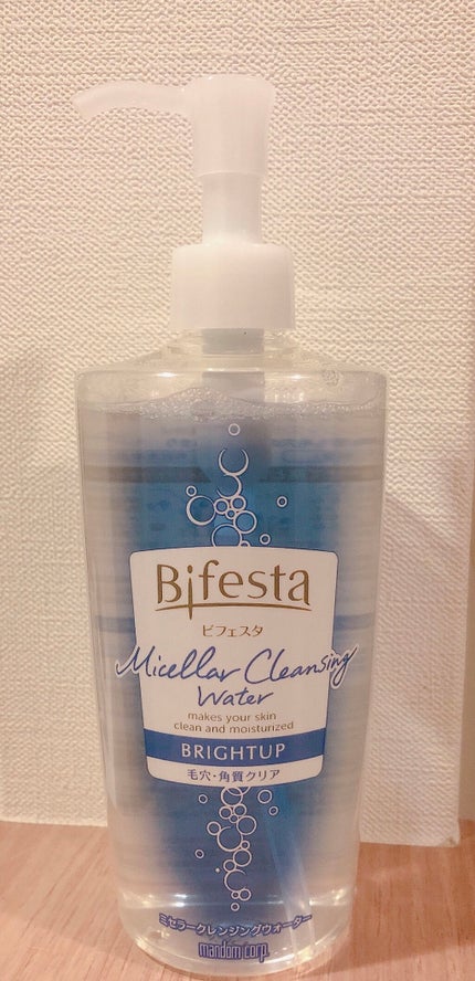 クレンジングローション ブライトアップ/ビフェスタ/クレンジングウォーターを使ったクチコミ(1枚目)