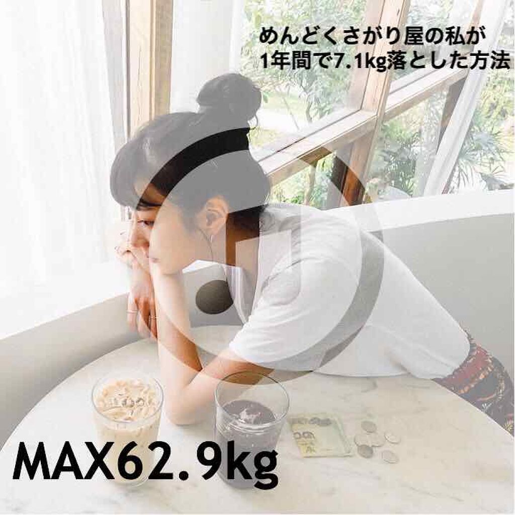 寝ながらメディキュット ロング/メディキュット/着圧ソックス・レギンスを使ったクチコミ（1枚目）