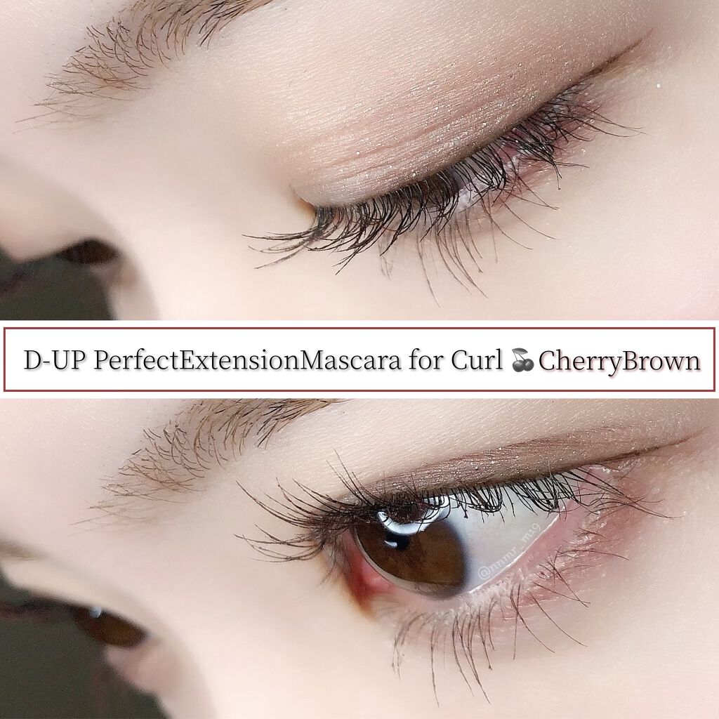 パーフェクトエクステンション マスカラ for カール/D-UP/マスカラを使ったクチコミ（3枚目）