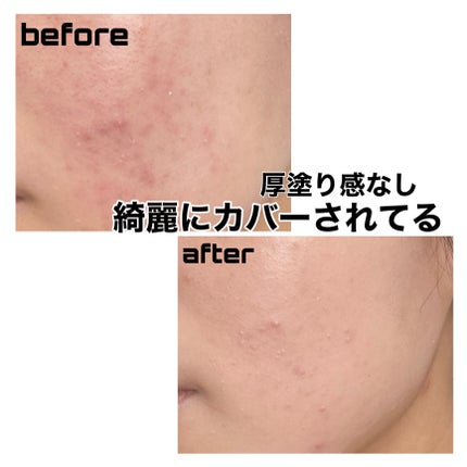 レイヤリングフィット グロークッションEX/TFIT/クッションファンデーションを使ったクチコミ(2枚目)