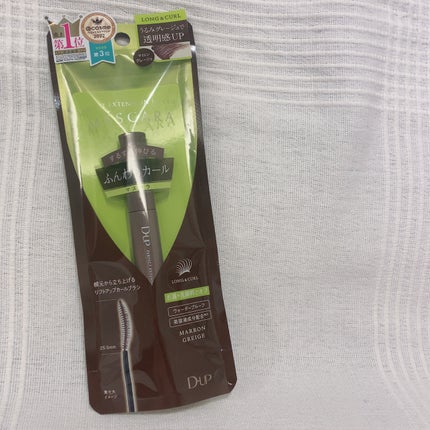 パーフェクトエクステンション マスカラ for カール/D-UP/マスカラを使ったクチコミ(1枚目)