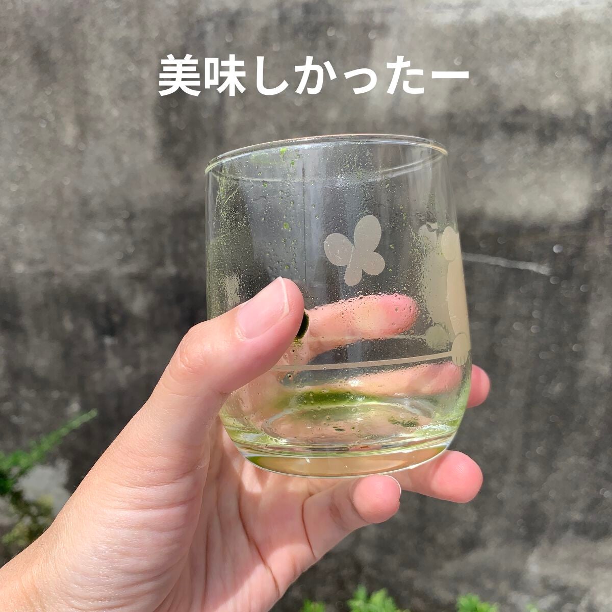 桑の葉美人/ポリシー化粧品/青汁を使ったクチコミ(8枚目)