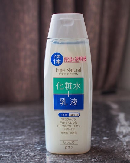 ピュア ナチュラル エッセンスローション UV/pdc/オールインワン化粧品を使ったクチコミ(1枚目)