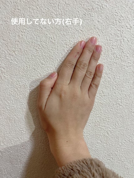 薬用美白スキンケアUV下地/なめらか本舗/化粧下地を使ったクチコミ(3枚目)